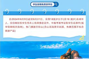 亨德森砍下生涯首次两双 也成为本赛季首位砍下20分10助的新秀